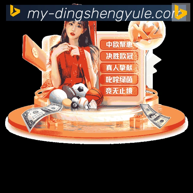 App功能展示图